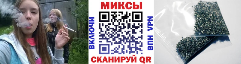 БУТИРАТ оксибутират  продажа наркотиков  Буинск 