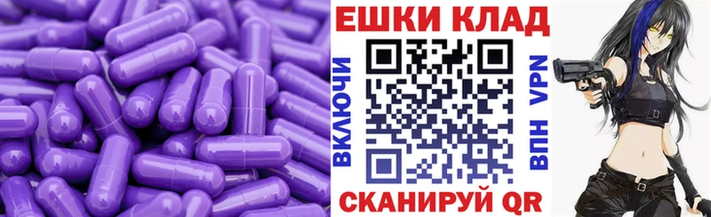 Ecstasy бентли  блэк спрут онион  Буинск 