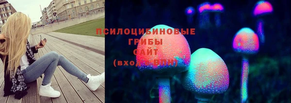 прущая мука Белоозёрский