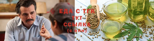 прущая мука Белоозёрский