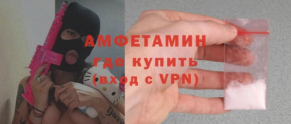 прущая мука Белоозёрский