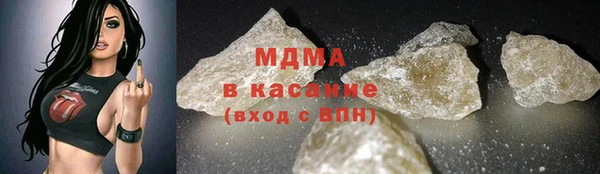 прущая мука Белоозёрский