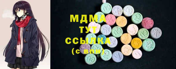 прущая мука Белоозёрский