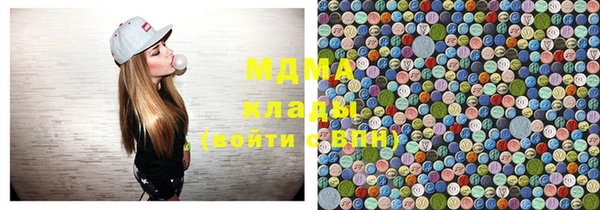 прущая мука Белоозёрский
