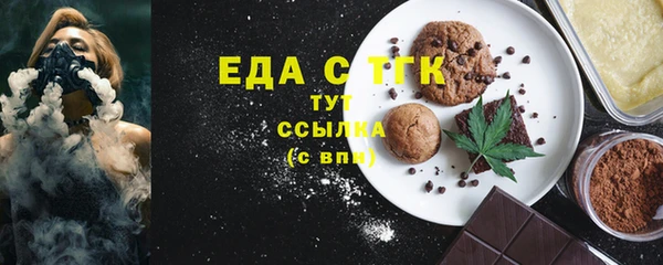 прущая мука Белоозёрский