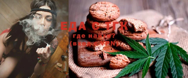 прущая мука Белоозёрский