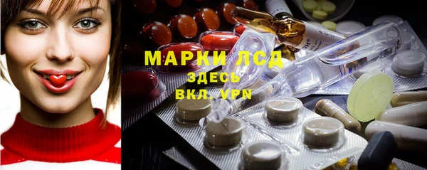скорость mdpv Беломорск