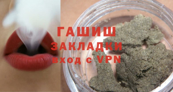 мет Баксан