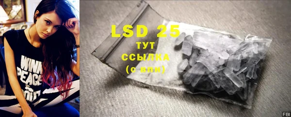 скорость mdpv Беломорск