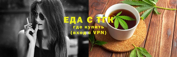 прущая мука Белоозёрский
