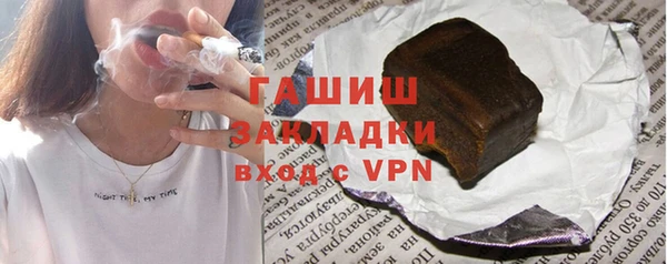 скорость mdpv Беломорск